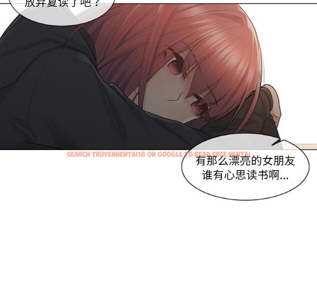 查看漫画輕觸! 解除封印 - 第22話 - www.tymanga.com中的3689452图片 查看漫画輕觸! 解除封印 - 第22話 - www.tymanga.com中的3689452图片