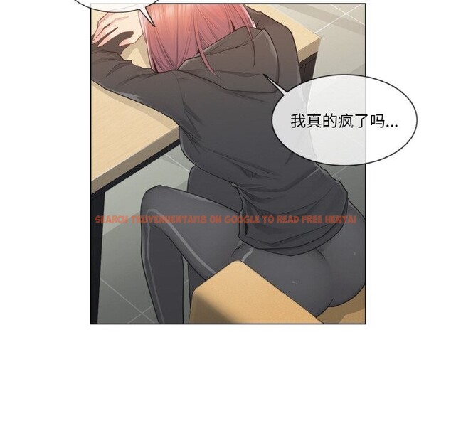 查看漫画輕觸! 解除封印 - 第22話 - www.tymanga.com中的3689454图片 查看漫画輕觸! 解除封印 - 第22話 - www.tymanga.com中的3689454图片