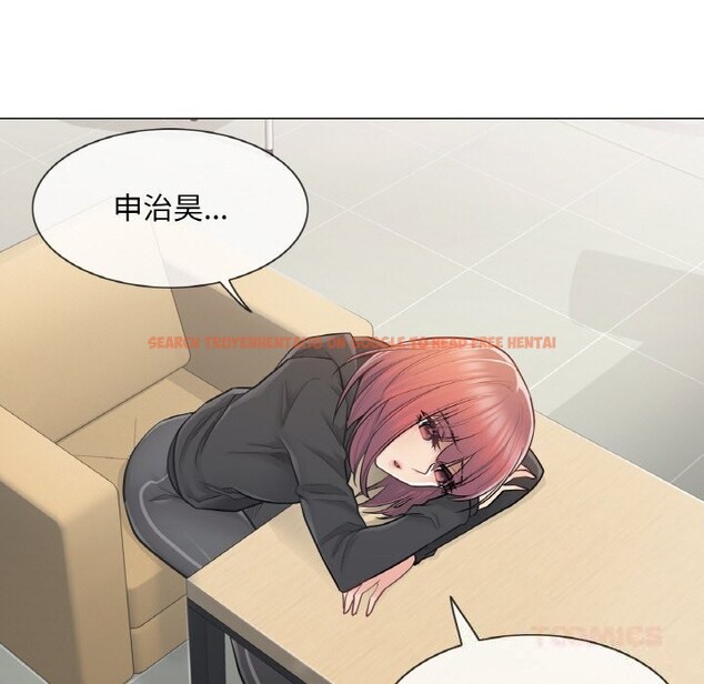 查看漫画輕觸! 解除封印 - 第22話 - www.tymanga.com中的3689455图片 查看漫画輕觸! 解除封印 - 第22話 - www.tymanga.com中的3689455图片