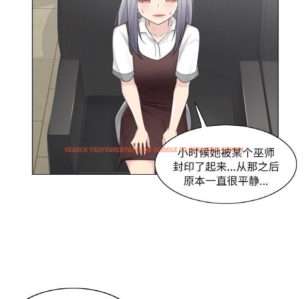 查看漫画輕觸! 解除封印 - 第22話 - www.tymanga.com中的3689472图片 查看漫画輕觸! 解除封印 - 第22話 - www.tymanga.com中的3689472图片