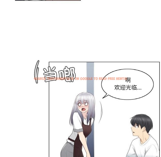 查看漫画輕觸! 解除封印 - 第22話 - www.tymanga.com中的3689481图片 查看漫画輕觸! 解除封印 - 第22話 - www.tymanga.com中的3689481图片