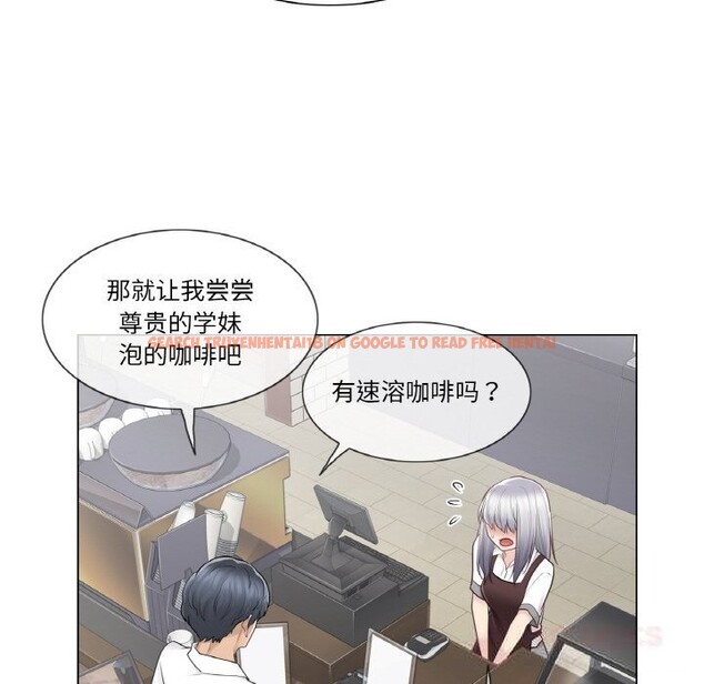 查看漫画輕觸! 解除封印 - 第22話 - www.tymanga.com中的3689487图片 查看漫画輕觸! 解除封印 - 第22話 - www.tymanga.com中的3689487图片