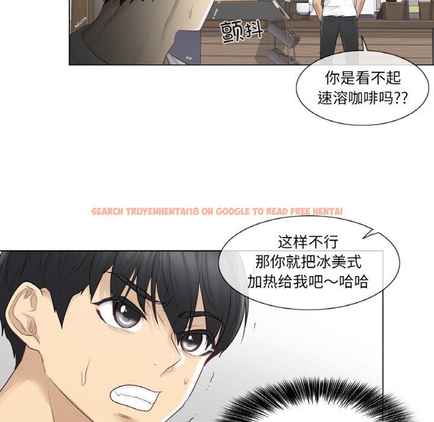 查看漫画輕觸! 解除封印 - 第22話 - www.tymanga.com中的3689489图片 查看漫画輕觸! 解除封印 - 第22話 - www.tymanga.com中的3689489图片