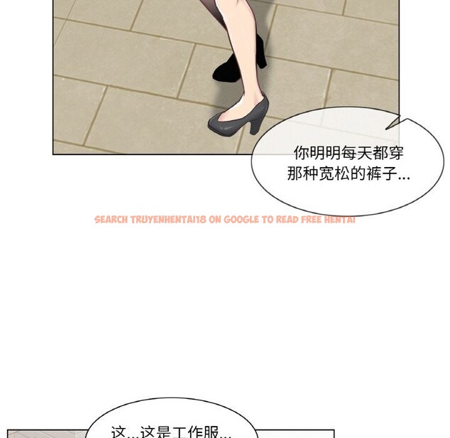 查看漫画輕觸! 解除封印 - 第22話 - www.tymanga.com中的3689494图片 查看漫画輕觸! 解除封印 - 第22話 - www.tymanga.com中的3689494图片