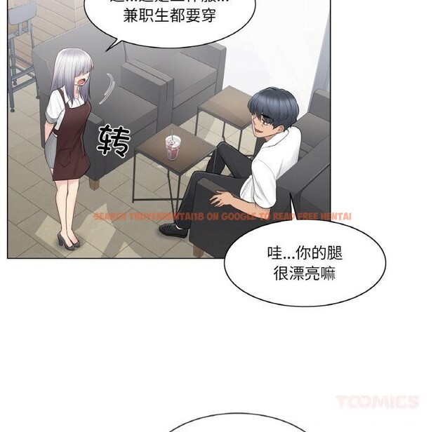 查看漫画輕觸! 解除封印 - 第22話 - www.tymanga.com中的3689495图片 查看漫画輕觸! 解除封印 - 第22話 - www.tymanga.com中的3689495图片