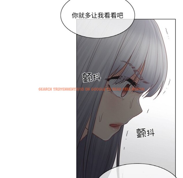 查看漫画輕觸! 解除封印 - 第22話 - www.tymanga.com中的3689496图片 查看漫画輕觸! 解除封印 - 第22話 - www.tymanga.com中的3689496图片