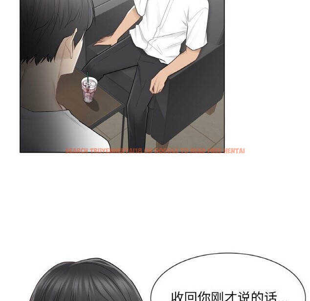 查看漫画輕觸! 解除封印 - 第22話 - www.tymanga.com中的3689498图片 查看漫画輕觸! 解除封印 - 第22話 - www.tymanga.com中的3689498图片