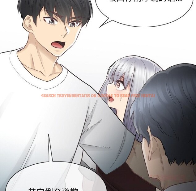 查看漫画輕觸! 解除封印 - 第22話 - www.tymanga.com中的3689499图片 查看漫画輕觸! 解除封印 - 第22話 - www.tymanga.com中的3689499图片