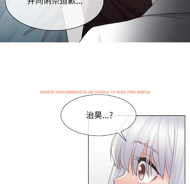 查看漫画輕觸! 解除封印 - 第22話 - www.tymanga.com中的3689500图片 查看漫画輕觸! 解除封印 - 第22話 - www.tymanga.com中的3689500图片