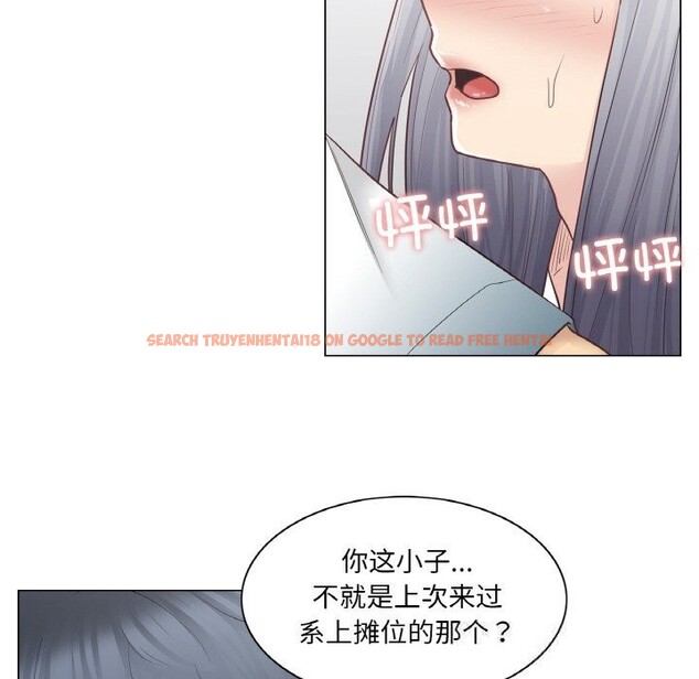 查看漫画輕觸! 解除封印 - 第22話 - www.tymanga.com中的3689501图片 查看漫画輕觸! 解除封印 - 第22話 - www.tymanga.com中的3689501图片