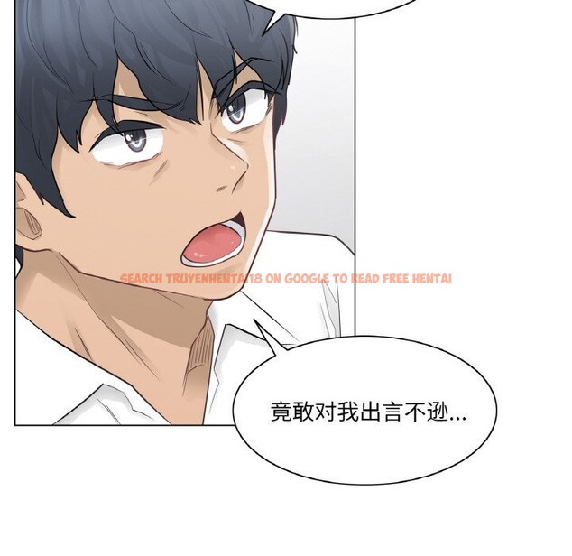 查看漫画輕觸! 解除封印 - 第22話 - www.tymanga.com中的3689502图片 查看漫画輕觸! 解除封印 - 第22話 - www.tymanga.com中的3689502图片