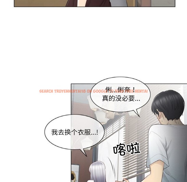 查看漫画輕觸! 解除封印 - 第22話 - www.tymanga.com中的3689521图片 查看漫画輕觸! 解除封印 - 第22話 - www.tymanga.com中的3689521图片