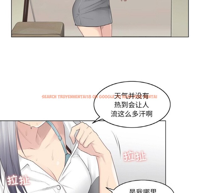 查看漫画輕觸! 解除封印 - 第22話 - www.tymanga.com中的3689526图片 查看漫画輕觸! 解除封印 - 第22話 - www.tymanga.com中的3689526图片