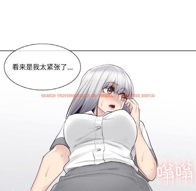 查看漫画輕觸! 解除封印 - 第22話 - www.tymanga.com中的3689528图片 查看漫画輕觸! 解除封印 - 第22話 - www.tymanga.com中的3689528图片