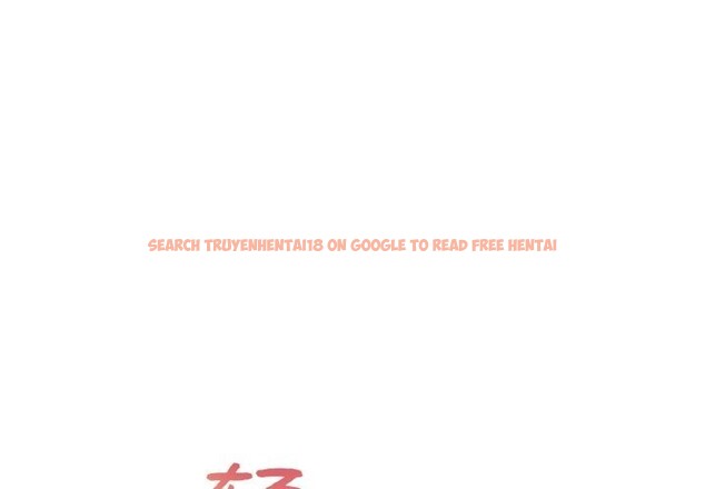 查看漫画輕觸! 解除封印 - 第23話 - www.tymanga.com中的3718103图片 查看漫画輕觸! 解除封印 - 第23話 - www.tymanga.com中的3718103图片