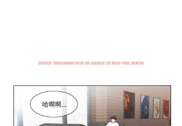 查看漫画輕觸! 解除封印 - 第23話 - www.tymanga.com中的3718105图片 查看漫画輕觸! 解除封印 - 第23話 - www.tymanga.com中的3718105图片