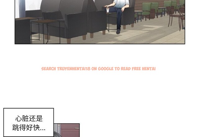 查看漫画輕觸! 解除封印 - 第23話 - www.tymanga.com中的3718106图片 查看漫画輕觸! 解除封印 - 第23話 - www.tymanga.com中的3718106图片