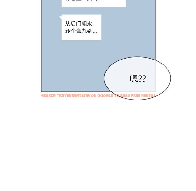 查看漫画輕觸! 解除封印 - 第23話 - www.tymanga.com中的3718111图片 查看漫画輕觸! 解除封印 - 第23話 - www.tymanga.com中的3718111图片