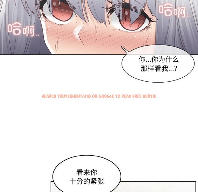 查看漫画輕觸! 解除封印 - 第23話 - www.tymanga.com中的3718126图片 查看漫画輕觸! 解除封印 - 第23話 - www.tymanga.com中的3718126图片