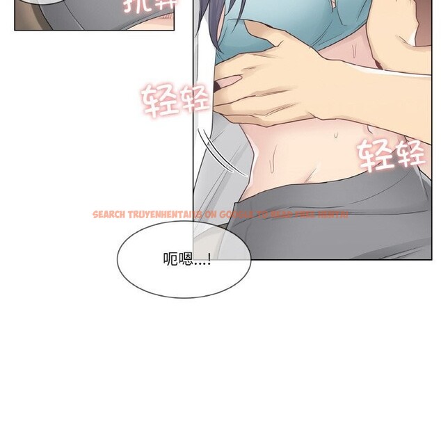 查看漫画輕觸! 解除封印 - 第23話 - www.tymanga.com中的3718129图片 查看漫画輕觸! 解除封印 - 第23話 - www.tymanga.com中的3718129图片