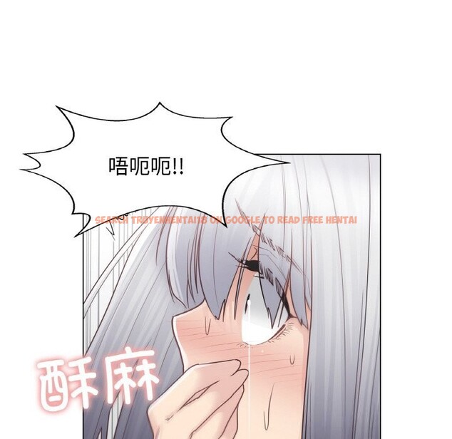 查看漫画輕觸! 解除封印 - 第23話 - www.tymanga.com中的3718143图片 查看漫画輕觸! 解除封印 - 第23話 - www.tymanga.com中的3718143图片