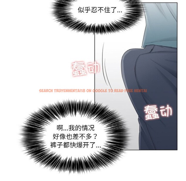 查看漫画輕觸! 解除封印 - 第23話 - www.tymanga.com中的3718153图片 查看漫画輕觸! 解除封印 - 第23話 - www.tymanga.com中的3718153图片