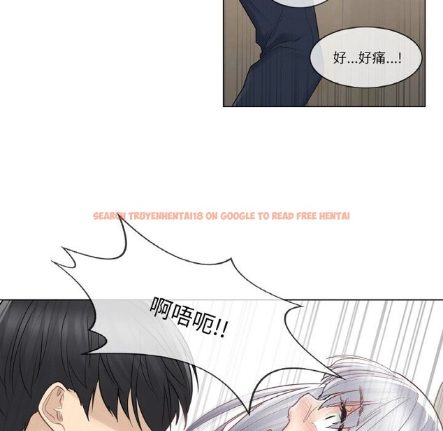 查看漫画輕觸! 解除封印 - 第23話 - www.tymanga.com中的3718169图片 查看漫画輕觸! 解除封印 - 第23話 - www.tymanga.com中的3718169图片