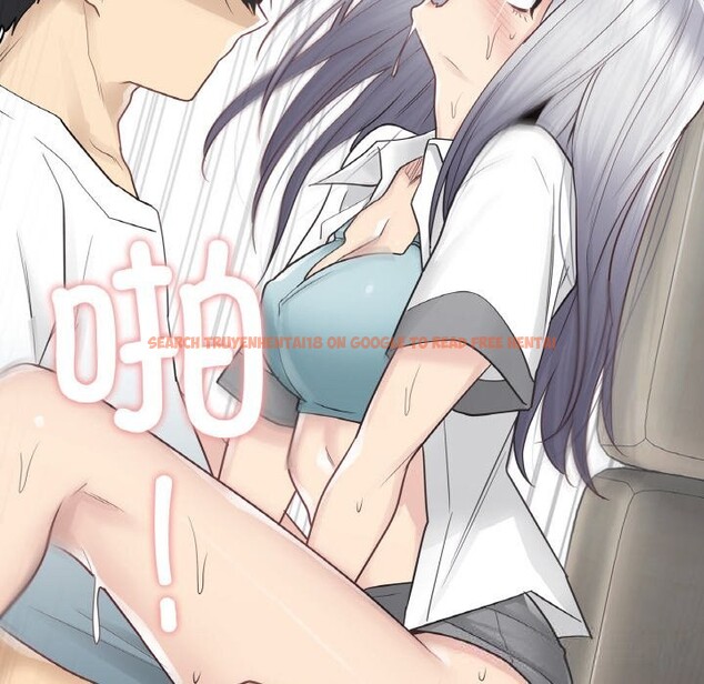 查看漫画輕觸! 解除封印 - 第23話 - www.tymanga.com中的3718170图片 查看漫画輕觸! 解除封印 - 第23話 - www.tymanga.com中的3718170图片