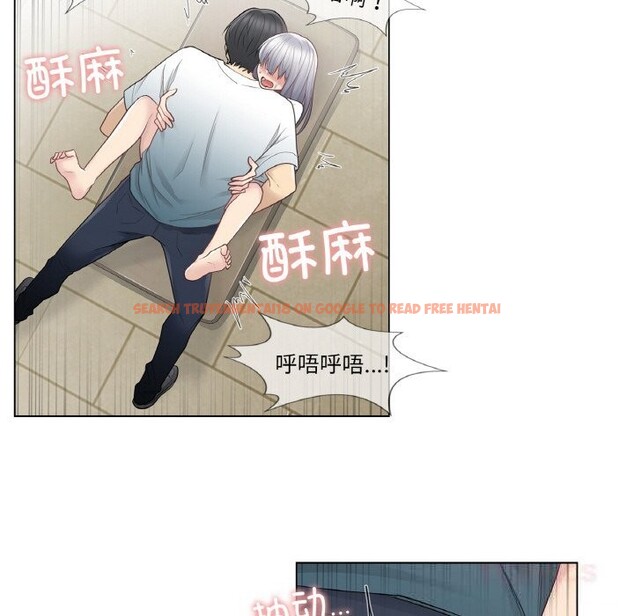 查看漫画輕觸! 解除封印 - 第23話 - www.tymanga.com中的3718172图片 查看漫画輕觸! 解除封印 - 第23話 - www.tymanga.com中的3718172图片