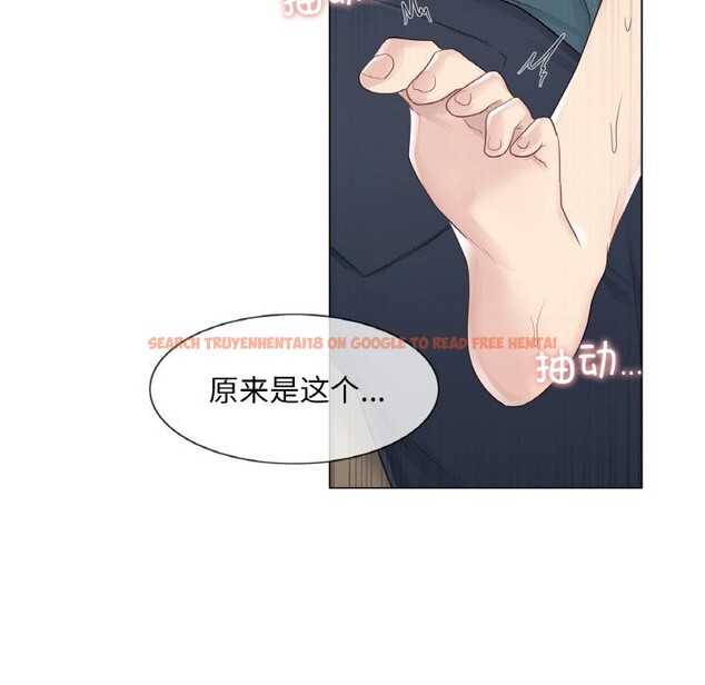 查看漫画輕觸! 解除封印 - 第23話 - www.tymanga.com中的3718173图片 查看漫画輕觸! 解除封印 - 第23話 - www.tymanga.com中的3718173图片