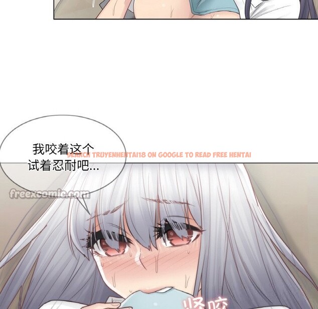 查看漫画輕觸! 解除封印 - 第23話 - www.tymanga.com中的3718177图片 查看漫画輕觸! 解除封印 - 第23話 - www.tymanga.com中的3718177图片