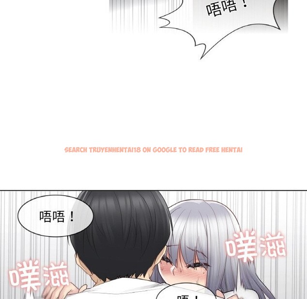 查看漫画輕觸! 解除封印 - 第23話 - www.tymanga.com中的3718181图片 查看漫画輕觸! 解除封印 - 第23話 - www.tymanga.com中的3718181图片