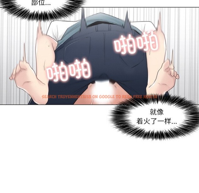 查看漫画輕觸! 解除封印 - 第23話 - www.tymanga.com中的3718185图片 查看漫画輕觸! 解除封印 - 第23話 - www.tymanga.com中的3718185图片