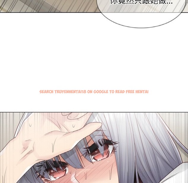 查看漫画輕觸! 解除封印 - 第23話 - www.tymanga.com中的3718190图片 查看漫画輕觸! 解除封印 - 第23話 - www.tymanga.com中的3718190图片