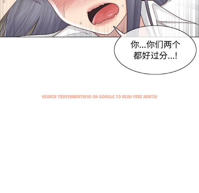 查看漫画輕觸! 解除封印 - 第23話 - www.tymanga.com中的3718191图片 查看漫画輕觸! 解除封印 - 第23話 - www.tymanga.com中的3718191图片