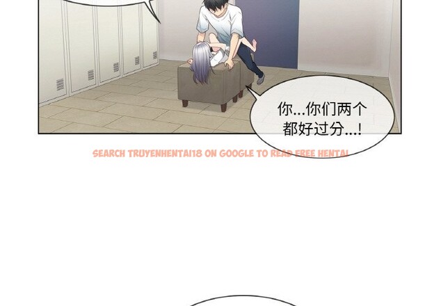 查看漫画輕觸! 解除封印 - 第24話 - www.tymanga.com中的3742467图片