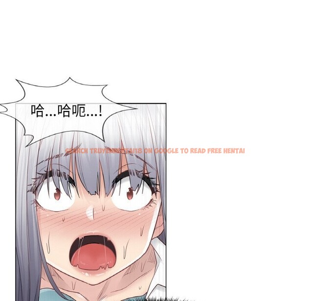 查看漫画輕觸! 解除封印 - 第24話 - www.tymanga.com中的3742471图片