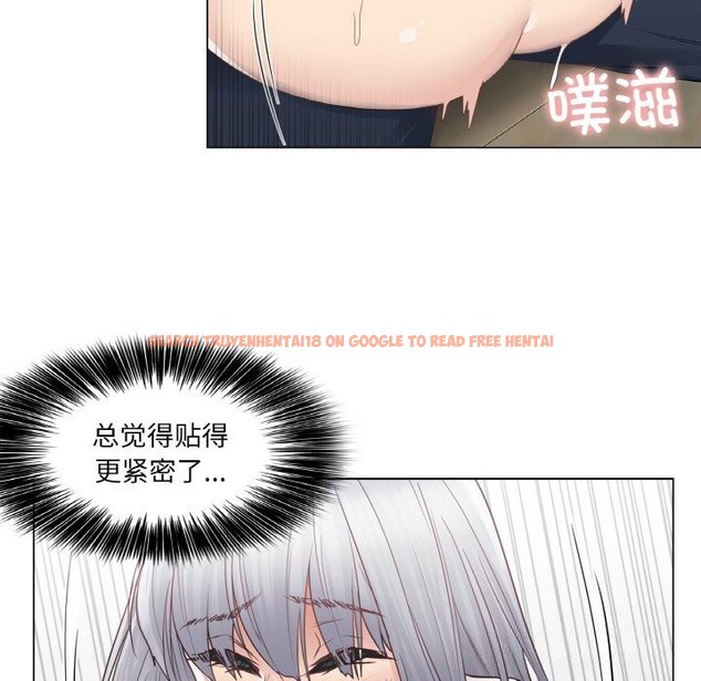 查看漫画輕觸! 解除封印 - 第24話 - www.tymanga.com中的3742488图片