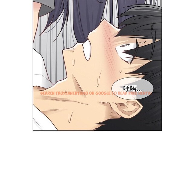 查看漫画輕觸! 解除封印 - 第24話 - www.tymanga.com中的3742497图片