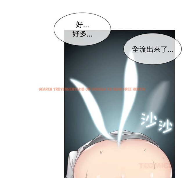 查看漫画輕觸! 解除封印 - 第24話 - www.tymanga.com中的3742502图片