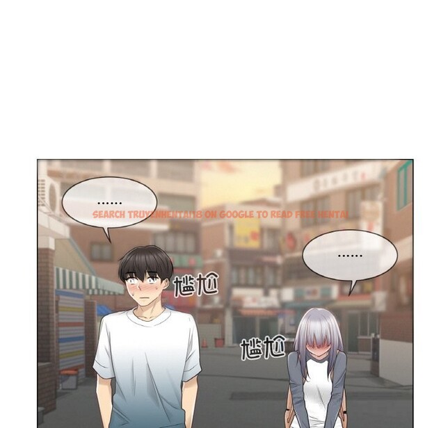 查看漫画輕觸! 解除封印 - 第24話 - www.tymanga.com中的3742505图片