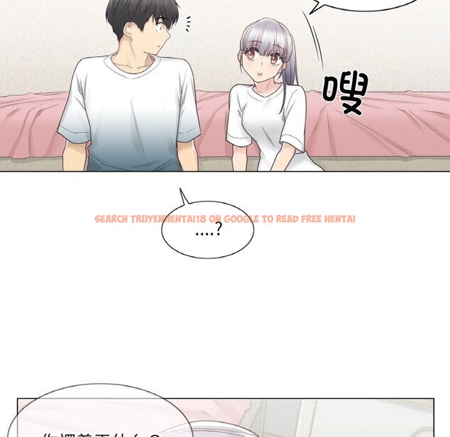 查看漫画輕觸! 解除封印 - 第24話 - www.tymanga.com中的3742541图片