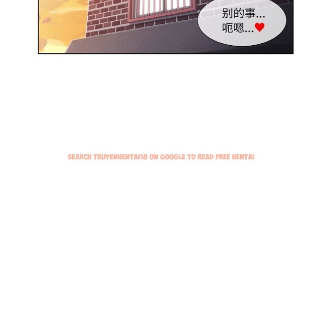 查看漫画輕觸! 解除封印 - 第24話 - www.tymanga.com中的3742546图片