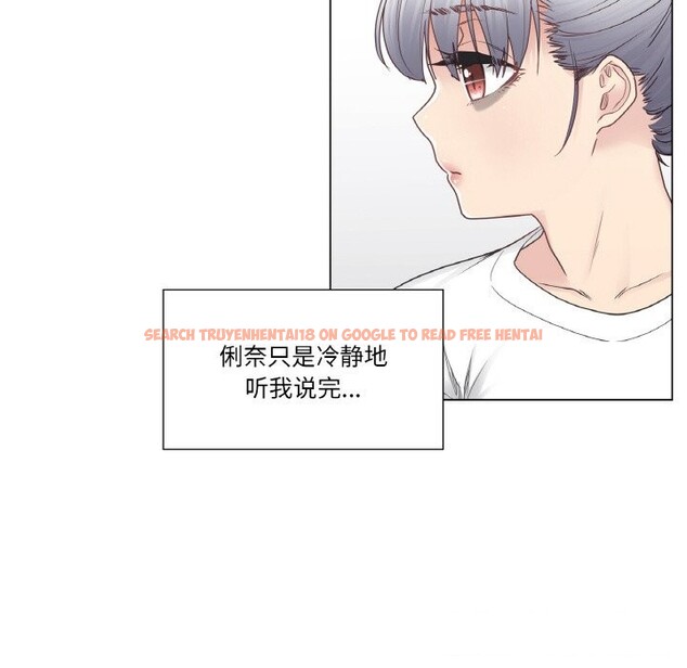 查看漫画輕觸! 解除封印 - 第25話 - www.tymanga.com中的3766198图片 查看漫画輕觸! 解除封印 - 第25話 - www.tymanga.com中的3766198图片