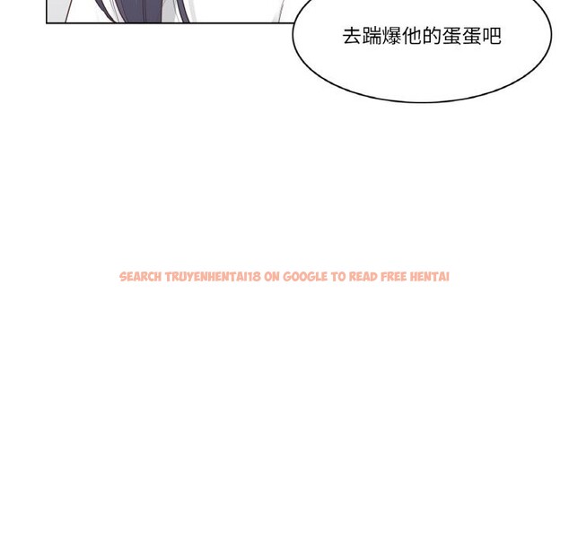 查看漫画輕觸! 解除封印 - 第25話 - www.tymanga.com中的3766217图片 查看漫画輕觸! 解除封印 - 第25話 - www.tymanga.com中的3766217图片