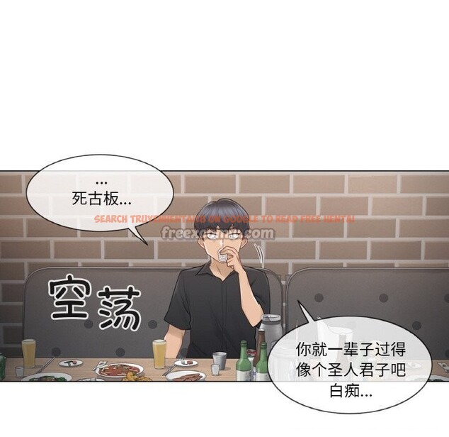 查看漫画輕觸! 解除封印 - 第25話 - www.tymanga.com中的3766222图片 查看漫画輕觸! 解除封印 - 第25話 - www.tymanga.com中的3766222图片