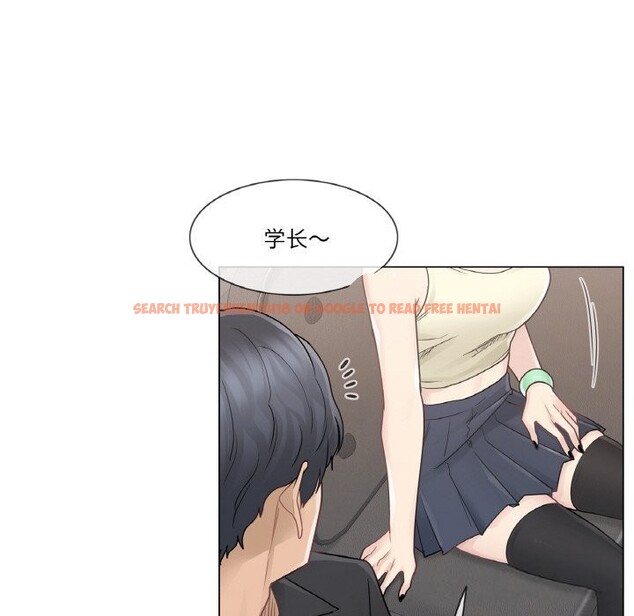 查看漫画輕觸! 解除封印 - 第25話 - www.tymanga.com中的3766223图片 查看漫画輕觸! 解除封印 - 第25話 - www.tymanga.com中的3766223图片