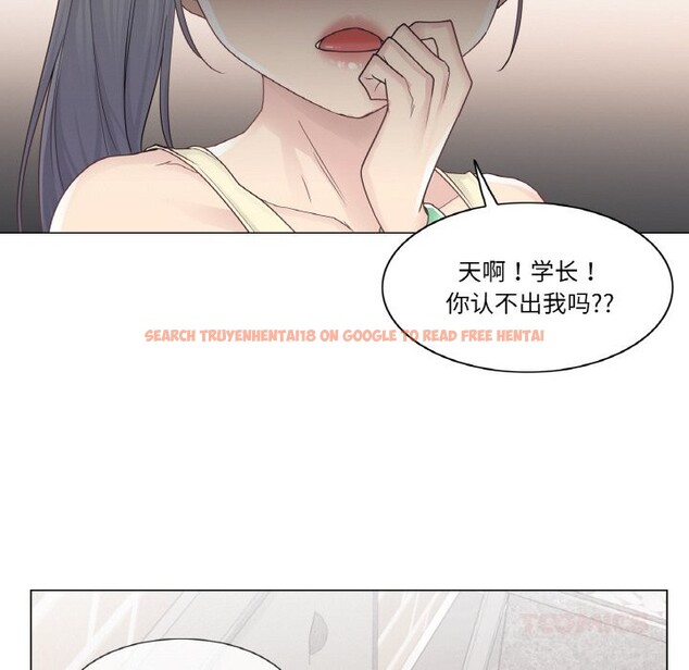 查看漫画輕觸! 解除封印 - 第25話 - www.tymanga.com中的3766226图片 查看漫画輕觸! 解除封印 - 第25話 - www.tymanga.com中的3766226图片