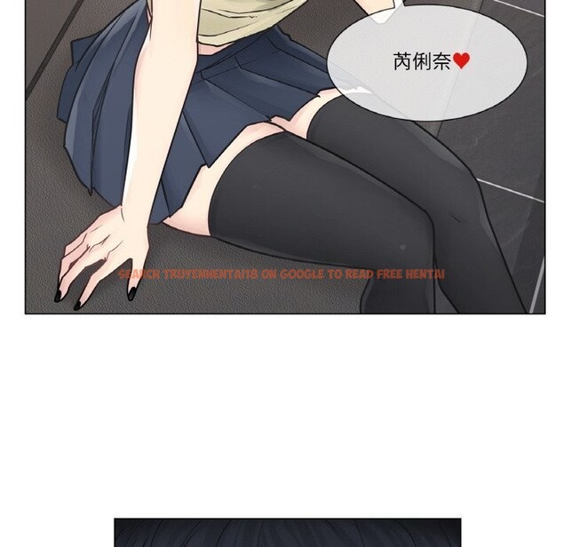 查看漫画輕觸! 解除封印 - 第25話 - www.tymanga.com中的3766228图片 查看漫画輕觸! 解除封印 - 第25話 - www.tymanga.com中的3766228图片