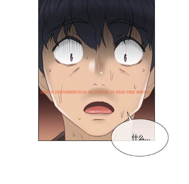 查看漫画輕觸! 解除封印 - 第25話 - www.tymanga.com中的3766229图片 查看漫画輕觸! 解除封印 - 第25話 - www.tymanga.com中的3766229图片